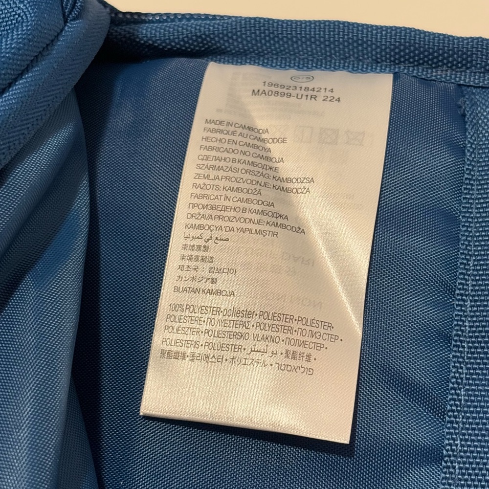 Nike Air Jordan x Cordura WeatherProof Backpack Bag - Picture 16 of 16